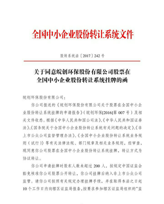 1638950748847505.png 20170314103641_10252.png