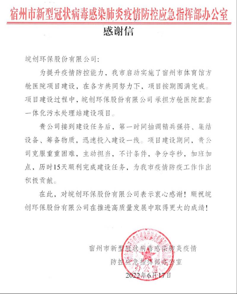 1656222724648615.jpg 图片1(1).jpg