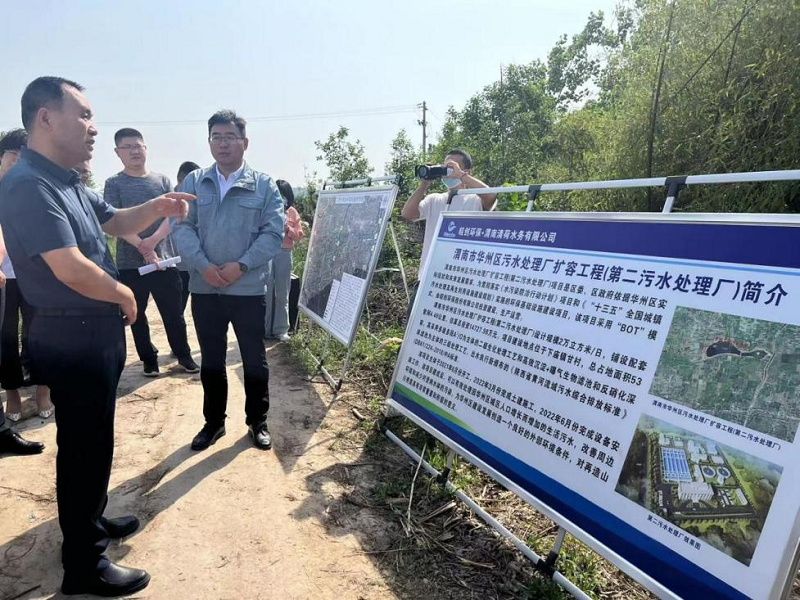 1686281146925741.png 2.png