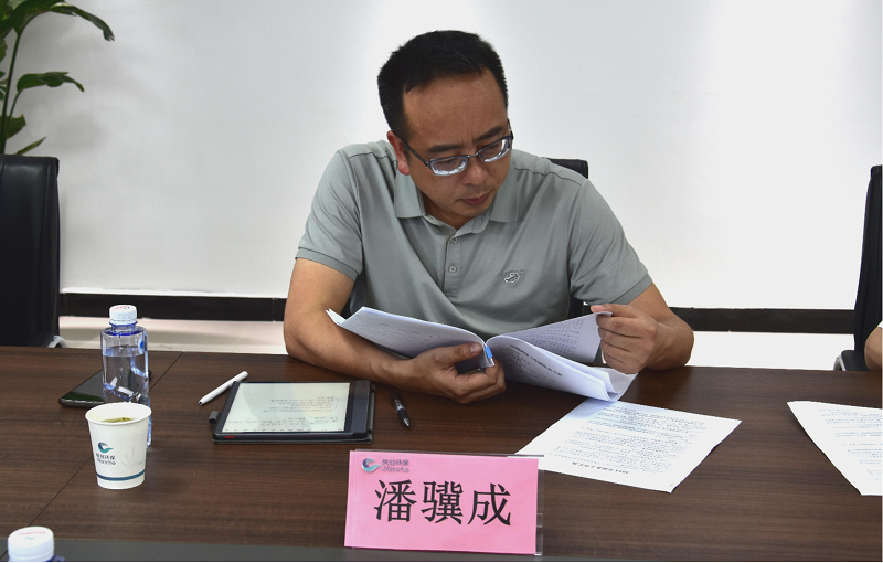 1686281326877205.png 0.png